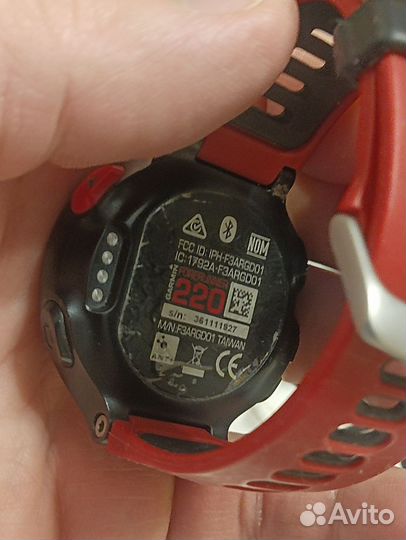 Garmin Forerunner 220
