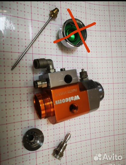 Распыляющая головка Walcom Matik hvlp 3 бу