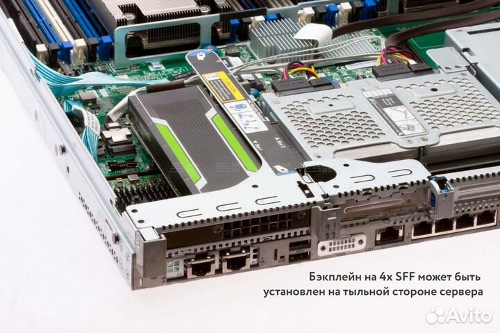 Сервер HP DL360 Gen9 4LFF H240 2xE5-2699v3 64GB