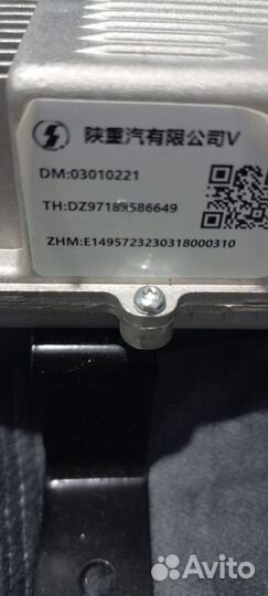 Преобразователь напряжения 24 на 220