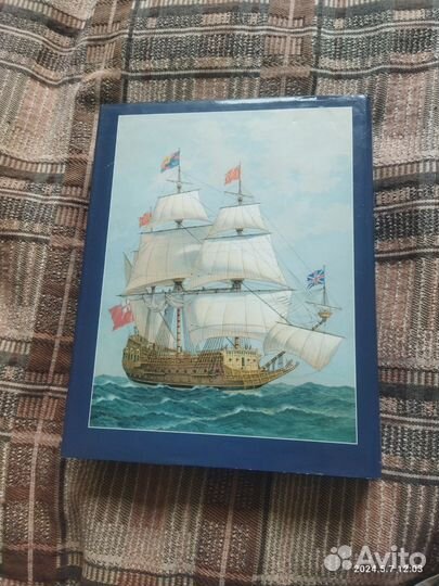 Энциклопедия для детей. Техника