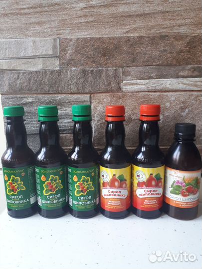 Бутылки стеклянные и пластмассовые