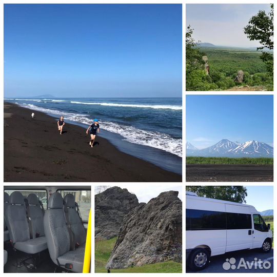 Поездка на Халактырский пляж (океан)