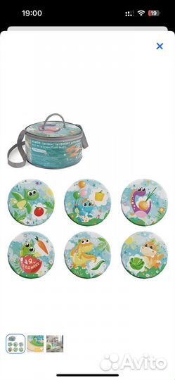 VALiant коврики и игра