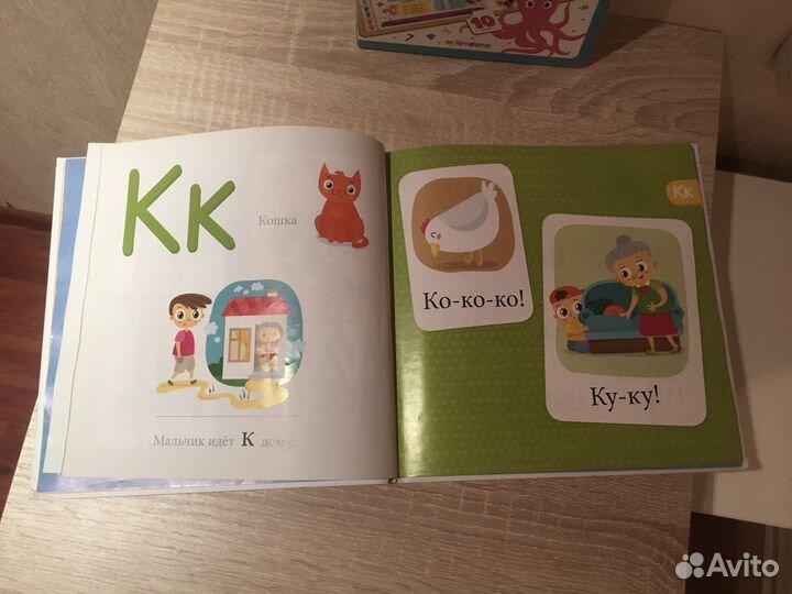 Детские развивающие книги