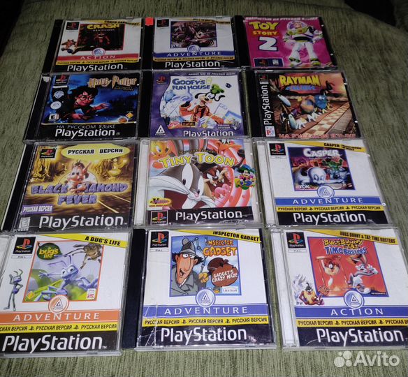 Диски ps 1
