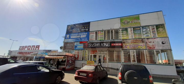 Торговая площадь, 220 м²