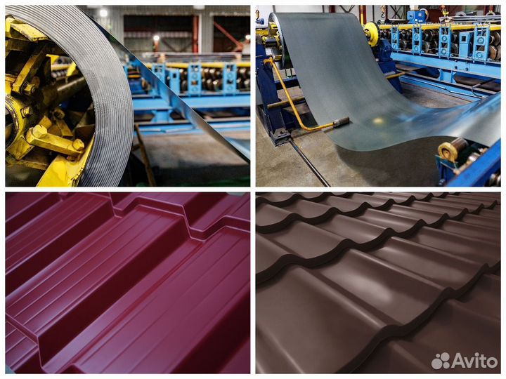 Металлочерепица матовая / монтеррей / оптом