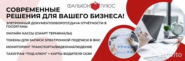 Графический дизайнер
