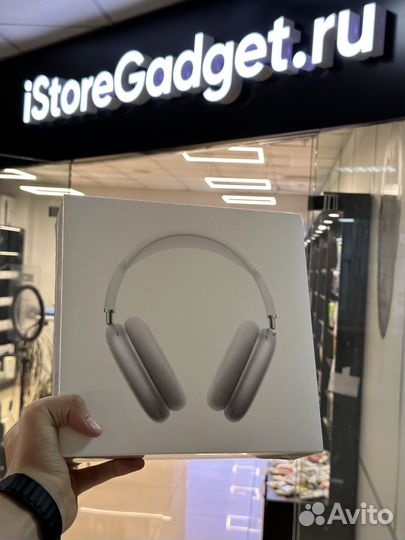 Apple AirPods Max - Silver Новые