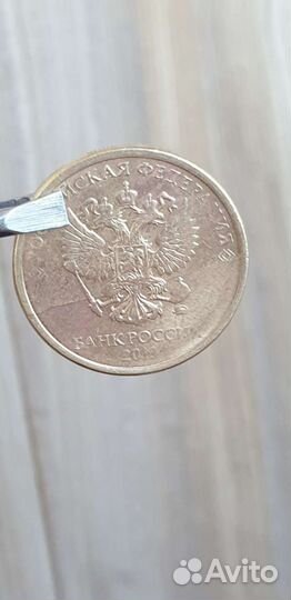 10 рублей брак непрочекан+раскол