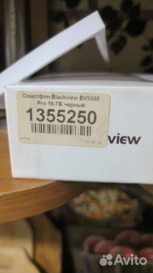 Мобильные телефоны бу андроид blackview 5500Pro