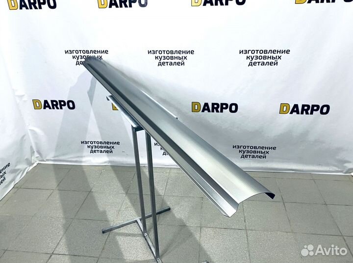 Пороги для Skoda Octavia A5 2004-2013 (A5)