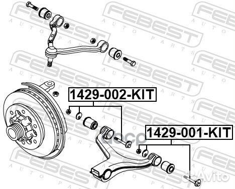 Болт с эксцентриком ремкомплект 1429-001-KIT Fe