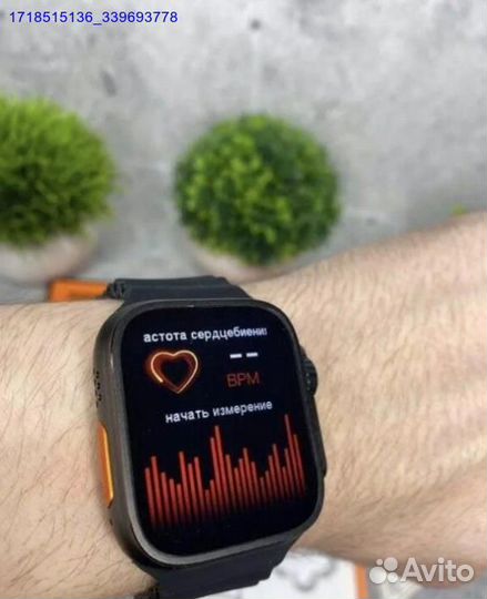 Apple watch Ultra (Арт.38185)