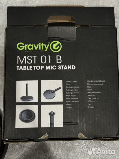 Микрофонная стойка Gravity MST01B