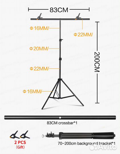 Т образная стойка стенд для фона