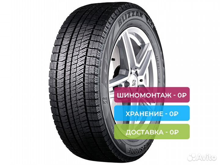 Bridgestone Blizzak Ice 255/45 R18 99S