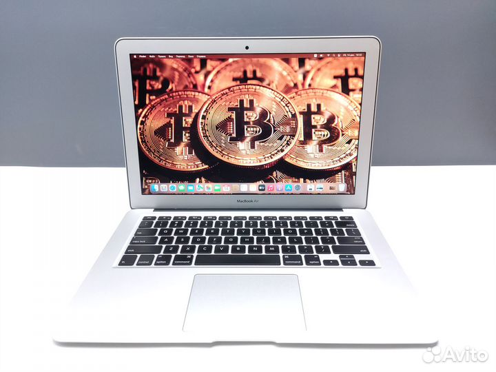 MacBook Air 13