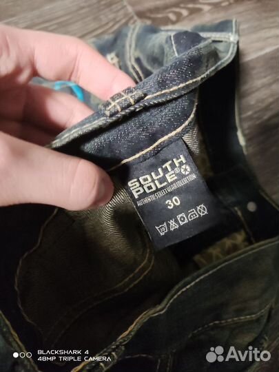 Широкие джинсы southpole