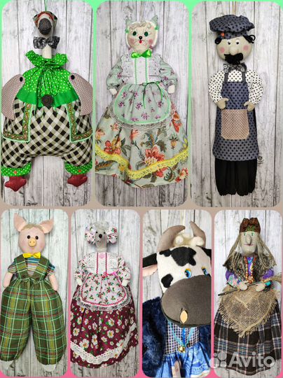 Интерьерная кукла пакетница авторской работы