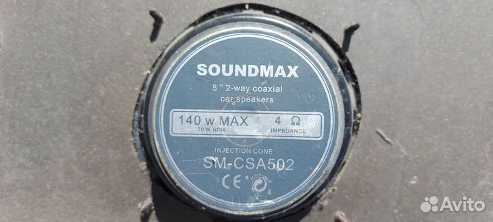 Задняя полка на ваз 2115