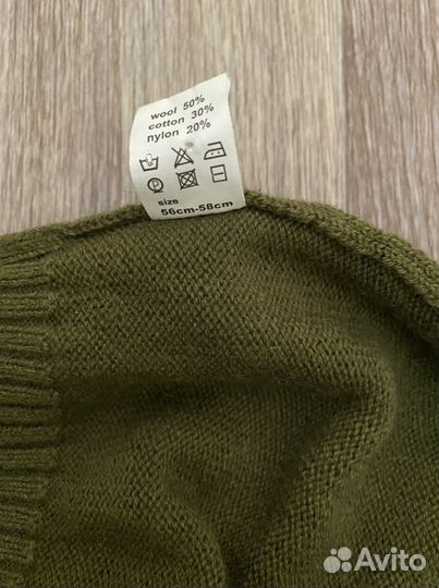 Берет новый