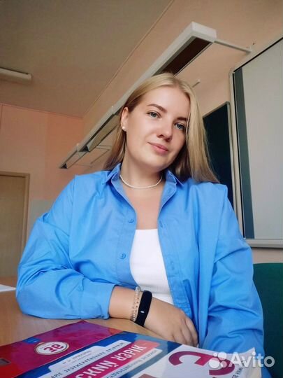 Репетитор по русскому языку и литературе