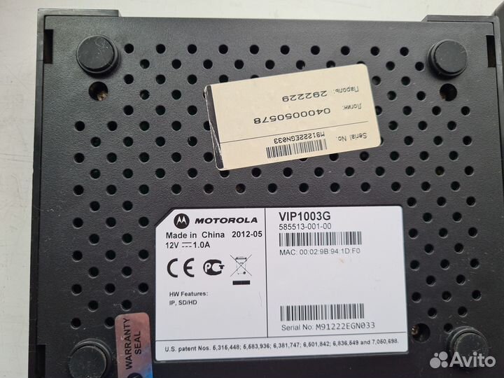 Приставка и роутер ростелеком