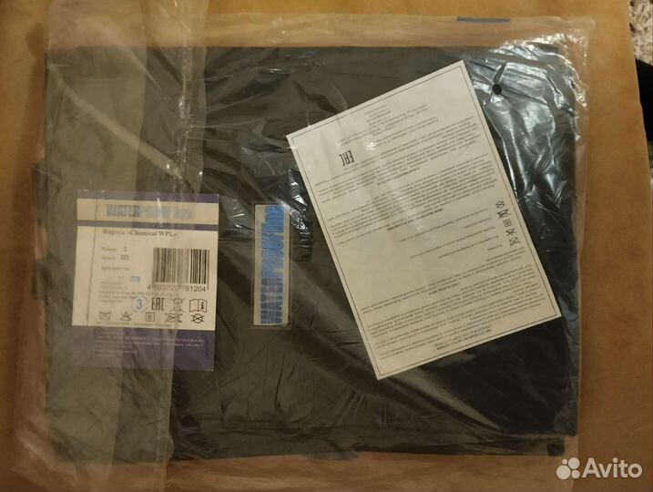 Фартук непромокаемый, для мясника, маляра и тд