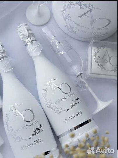 Свадебный набор