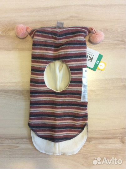 Kivat Киват новый зима