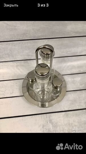 Набор для специй