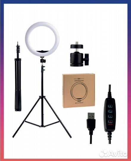 Кольцевая лампа 32см m-33