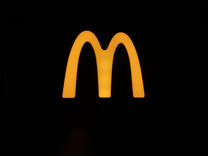 Светильник (Логотип) Ночник Макдоналдс McDonald’s