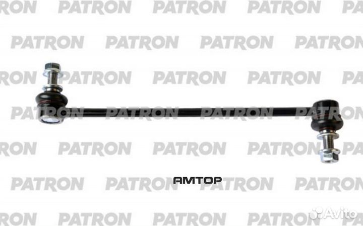 Patron PS4659 PS4659 patron Тяга стабилизатора