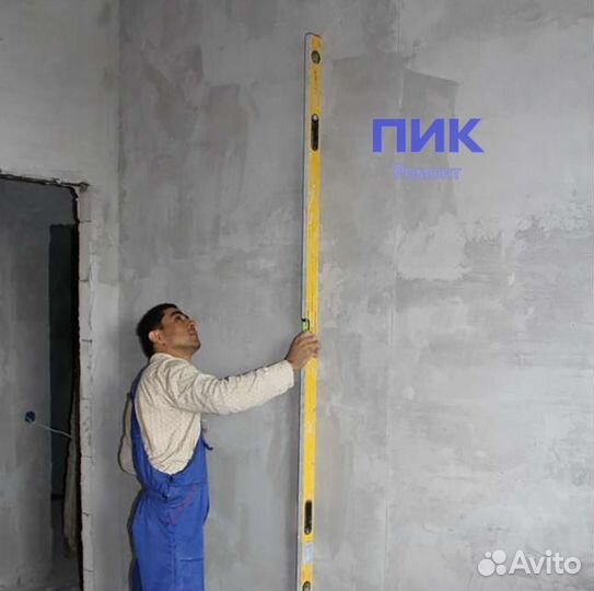 Работа на стройку Маляр-шпаклевщик в Москве