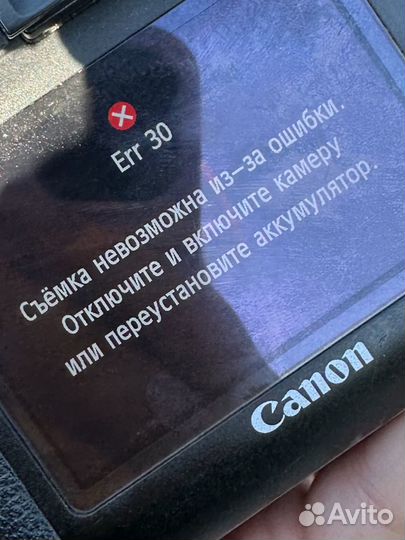 Canon 6D, требуется ремонт