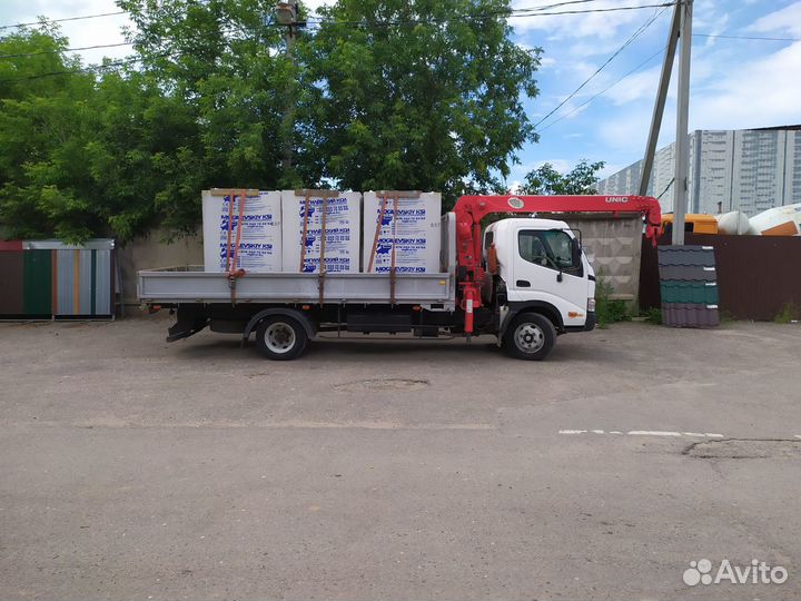Грузоперевозки