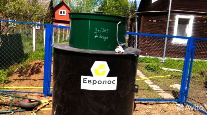 Септик с установкой