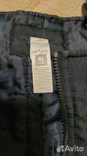 Куртка осенняя для мальчика acoola 104, комбинезон