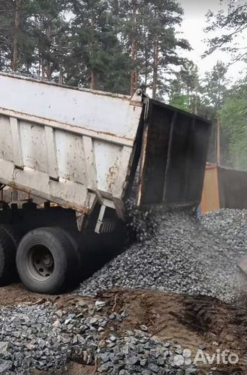 Щебень для бетона