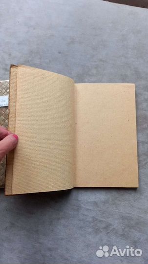 Крафтовый альбом для фото