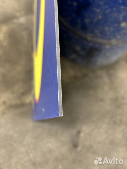 Доска с буквами