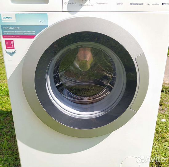 Siemens iQ 300. Узкая стиральная машина. Доставка