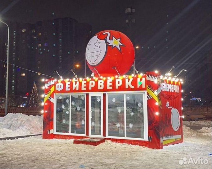 Продавец консультант