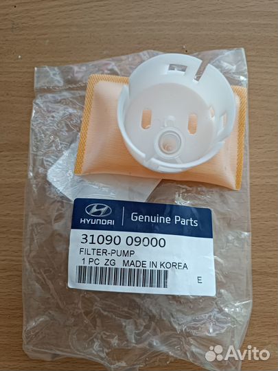 Фильтр топливный грубой очистки