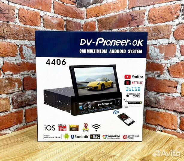 Автомагнитола выдвижная pioneer 4406