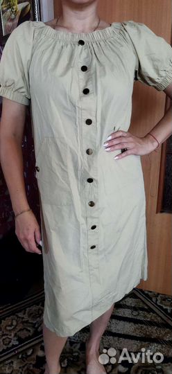 Вещи пакетом