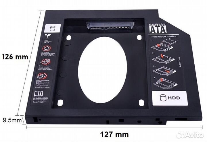 Переходник SSD/HDD в дисковод